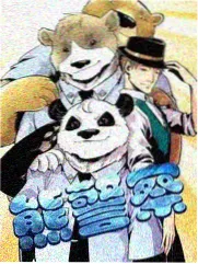 这就是灌篮